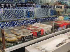 -龚记海鲜20年老字号