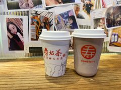 -寿奶茶·鲜奶与茶(合生汇购物中心店)