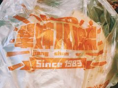 -京三儿烤鸡架(北新桥店)