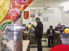 -盛兴面馆(真儒大厦店)