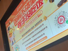 -海底捞火锅(威高广场店)