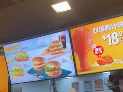 -麦当劳(漳州二路店)