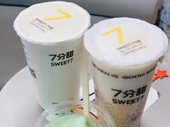 -7分甜(苏州中心店)