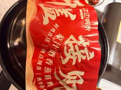 -江边城外烤全鱼(汉光百货店)