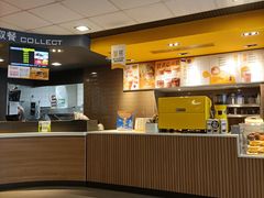 -麦当劳(廊坊新华路店)