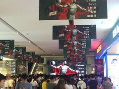 -万达广场(济南魏家庄店)