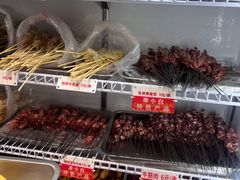 -串小白烧烤(金沙洲店)
