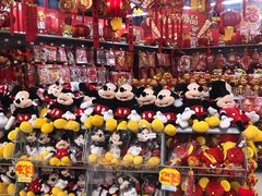 -人人乐购物广场(开发区店)