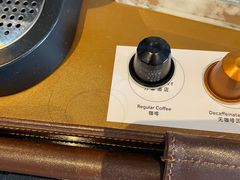 -上海雅居乐万豪侯爵酒店
