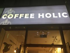 -COFFEE HOLIC(朝外SOHO店)