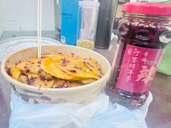 -周小亮丁家坡洋芋(全国总店)