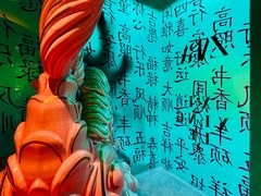 -ZARA(成都远洋太古里店)