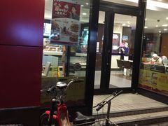 -肯德基(沪东店)