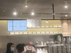 -喜茶(深圳东门1234店)