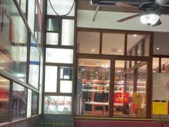 -廣順興(黄山路店)