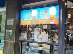 门面-老半斋(福州路店)