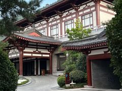 -西安华清御汤酒店