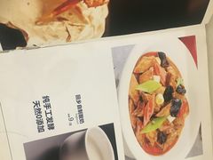 -宁夏国强手抓羊肉·清真菜(未央路凤三店)