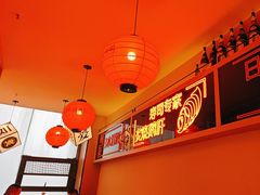 -莲寿司(国兴店)