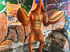 -长沙文和友(海信广场店)