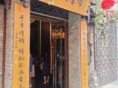 -老太原菜馆(中正天街店)