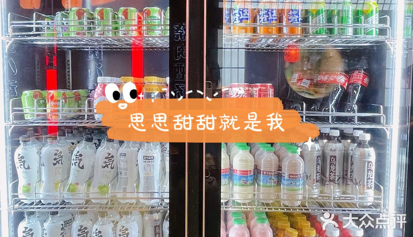 日式烧肉自助｜吃回本简直太容易｜洛阳探店