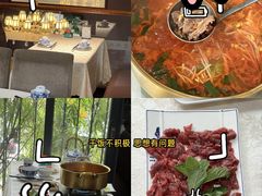 -贵州人家·酸汤火锅·20年老字号