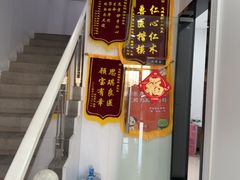 -思琪宠物医院(昆山花桥店)