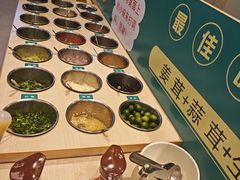 -粤顺渔坊·中山脆肉鲩火锅(清湖店)