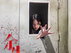 -呼吸沉浸式剧场(甘露园店)