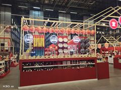 -宜家家居(哈尔滨商场店)