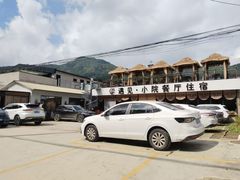 -遇见小院·长思缘农家院(怀柔店)