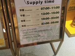 -南美元生态大酒店(海珠店)