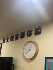 -韦恩先生Barbershop英式男士理发馆