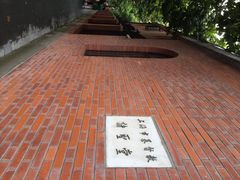 -上海市基督教诸圣堂