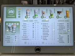 -雾与山茶(大禹城店)