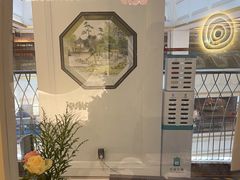 -PARFUM FLORAL花境法餐(南京首店)