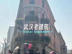 -巴公房子