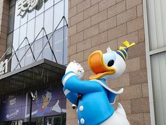 -天河城购物中心