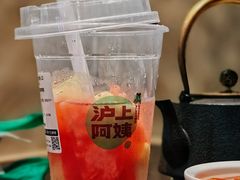 -臻享無招牌芝士烤蛙(台山昌大昌店)