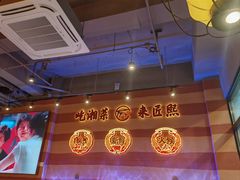 -匠熙小馆(崇文门店)