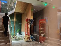 -宴周康·精致江浙菜(周浦店)