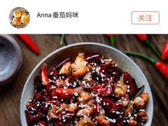 -前门后头老北京铜锅涮肉·京味菜·烤鸭(伊藤洋华堂店)