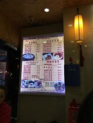 -百年尹氏汤包(湖南路狮子桥店)