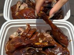 -王浩儿纪六孃甜皮鸭(乐山总店)