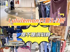 -多抓鱼循环商店(虹桥天地店)