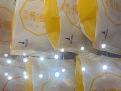 -好利来(柳北店)