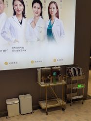 点击看大图 -深圳米兰柏羽医疗美容医院