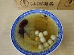 -江记甜品(罗湖店)