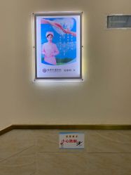 -成都军建医院·疤痕诊疗中心